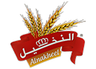 Al Nakheel for Food Industries, Catering and Bakeries Equipment