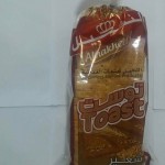 toast barley alnakheel